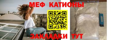 каннабис Кулебаки
