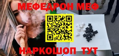 каннабис Кулебаки