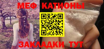 каннабис Кулебаки