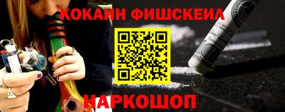 каннабис Кулебаки