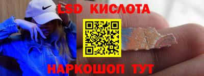 каннабис Кулебаки