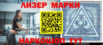 каннабис Кулебаки