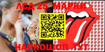 мдпв Кунгур
