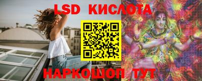 каннабис Кулебаки