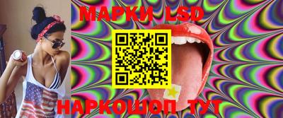 мдпв Кунгур