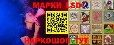 каннабис Кулебаки