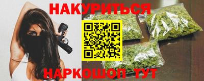 шишки Кумертау