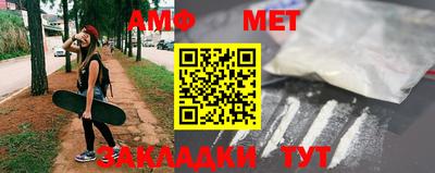 шишки Кумертау