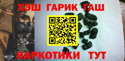 каннабис Кулебаки